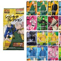 [엔스카이] 사카모토 데이즈 클리어카드 1개 랜덤 807054