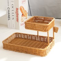 내일의공간 PP 화장품 정리함 (라탄바구니)