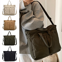 다이노 캐주얼 다포켓 메신저백 노트북 가방