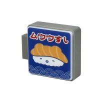 [후카후카스튜디오] 간판 LED 마그넷 [무우우스시]