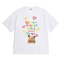 [반팔티셔츠 암오케이]오버핏 여름티 홈웨어 잠옷 커플티 우정티 웃