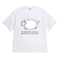 [반팔티셔츠 뚱땡고양이]오버핏 여름티 홈웨어 잠옷 커플티 우정티 