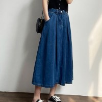 르아벤 플레어 핀턱 데님 롱 스커트