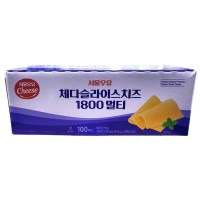 서울 슬라이스 치즈 1.8kg