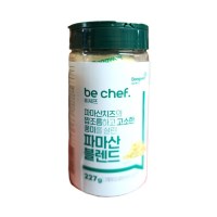 비셰프 파마산치즈 227g