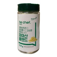 비셰프 파마산 블렌드 227g