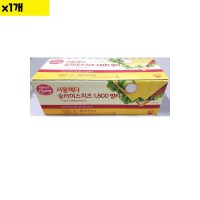 도매 서울 체다슬라이스 치즈 18g x100장