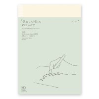 2026 MD 노트북 다이어리 Slim - A5