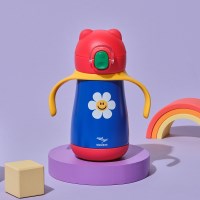 글라스락 위글위글 빨대 텀블러 330ml (스마일위러브)