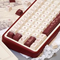 기계식 키보드 키캡 PBT 131키 여성 사무실용