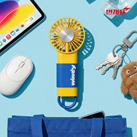 번개표 급속냉각 휴대용 미니 손 선풍기 에어컨손풍기 쿨링 핸디 선