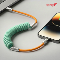 번개표 스프링 롤리팝 케이블 핸드폰 충전기 고속충전 데이터 송신 
