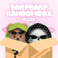 어프어프 폰케이스 랜덤박스