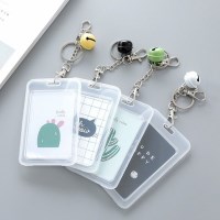 교통 카드 수납함 케이스 카드슬롯