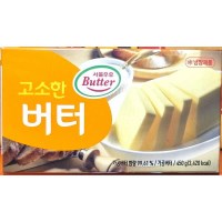 서울우유 고소한버터 450g