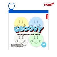 번개표 GROOVY 멀티탭 안전마개
