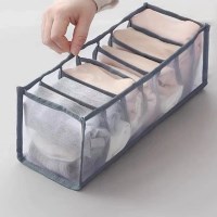 속옷정리함 정리함 양말 속옷 보관함 수납 칸막이 정리 칸칸이 화이