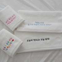 불교 깨달음 수건 4종 불교박람회 부처님 굿즈 부처 선물 타월 타올