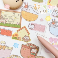 오늘기록 모조지 키스컷 2종