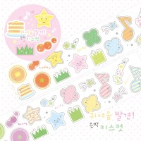 귀여움발견 은박키스컷