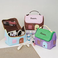 귀여운 집모양 대용량 여행용 속옷 화장품 파우치