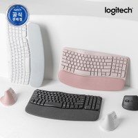 로지텍코리아 공식 Wave Keys&Lift Combo 인체공학 마우스키보드세트
