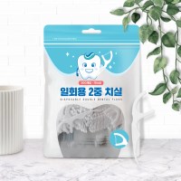 일회용 치실 이중치실 이쑤시개