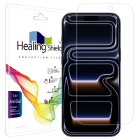 아이폰17 프로맥스 블루라이트차단 액정보호필름 1매