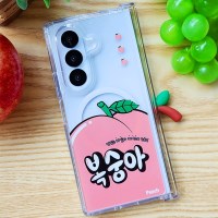 갤럭시Z폴드7 레트로 과일 새싹 힌지보호 맥세이프 케이스