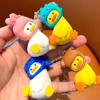 모자쓴 갸우뚱 오리 피규어 가방 키링 4type