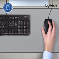 로지텍코리아 공식 MK120 콤보 키스킨포함 유선 키보드 마우스 세트