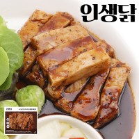 인생닭 소스담은 닭다리살 연탄구이맛 130g 10팩
