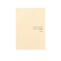 호보니치 2026 커즌 다이어리 A5 월요일 시작 일본어판