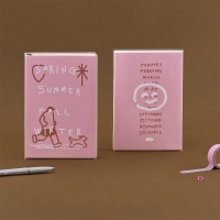 [만년형] 리틀띵스 올시즌 드로잉 다이어리 ver.3