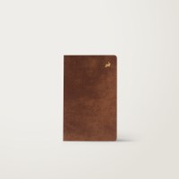 26년 라이프로그 미디엄 먼슬리 아르보