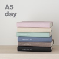 기억보관함 A5 일간 2026년