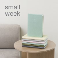 생각보관함 스몰 주간 2026년