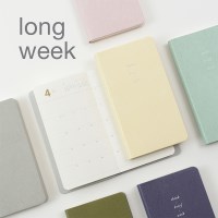 생각보관함 롱 주간 2026년