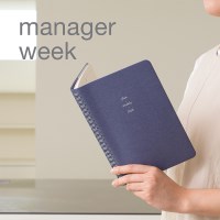 생각보관함 위클리 매니저 2026년