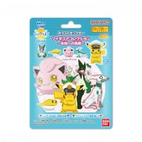 깜짝에그 시리즈 포켓몬스터 피규어 컬렉션 미지로의 도전