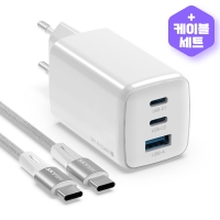 [케이블 세트] GaN 65W PD PPS 4세대 멀티 초고속 충전기 GaN65X