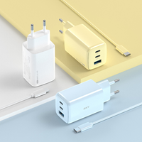 [케이블 세트] GaN 65W PD PPS 4세대 멀티 초고속 충전기 GaN65X