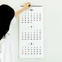 2026 워너디스 비기닝 심플 벽걸이 캘린더 3단