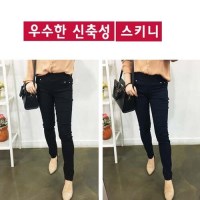 스키니진 면바지 스판바지 스키니팬츠 신축성짱 여자