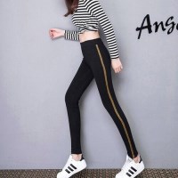 EAS 워너비 하이웨스트 9부 레깅스(S) (골드)