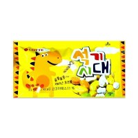 롯데 석기시대 초콜릿 35g 1개