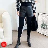 여자레깅스 몸매 바지 휘트니스 편리한 스판레깅스