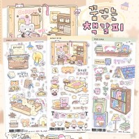 [메이빈] 꿈꾸는 책갈피 스티커팩