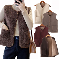 에메라 양털 후리스 뽀글이 플리스 조끼