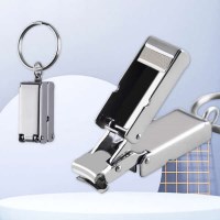 손톱깎이 키링 문구인쇄 열쇠고리